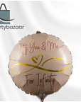 Round Infinity Love (Helium) - 18 Inches