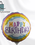 Round Birthday Rainbow Balloon