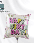 Happy Birthday Flower & Daisies Square Balloon (Helium) - 18 Inches