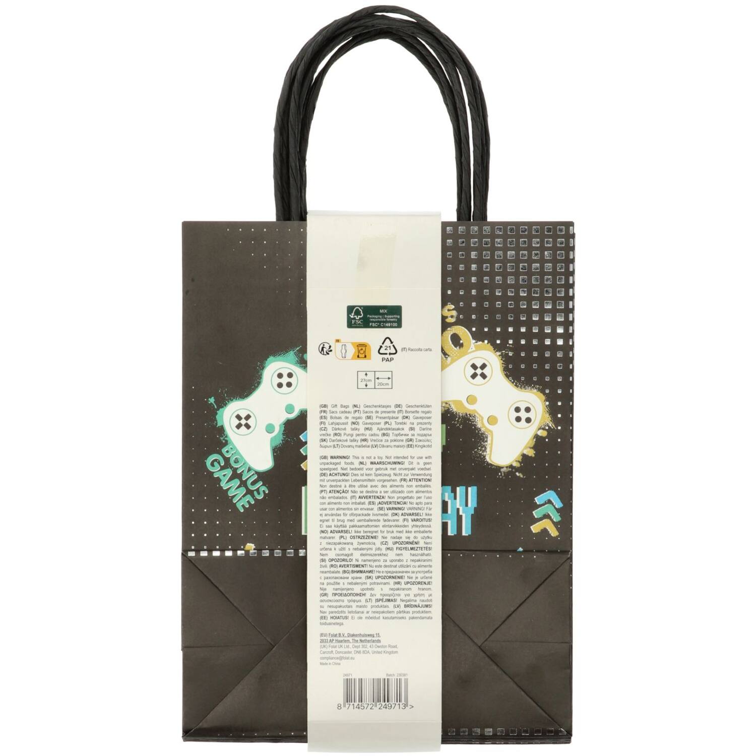 Paper Gift Bags Level Up 20cm*27cm -6 pc