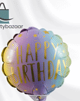 Round Birthday Pastel Ombre & Dots Balloon 